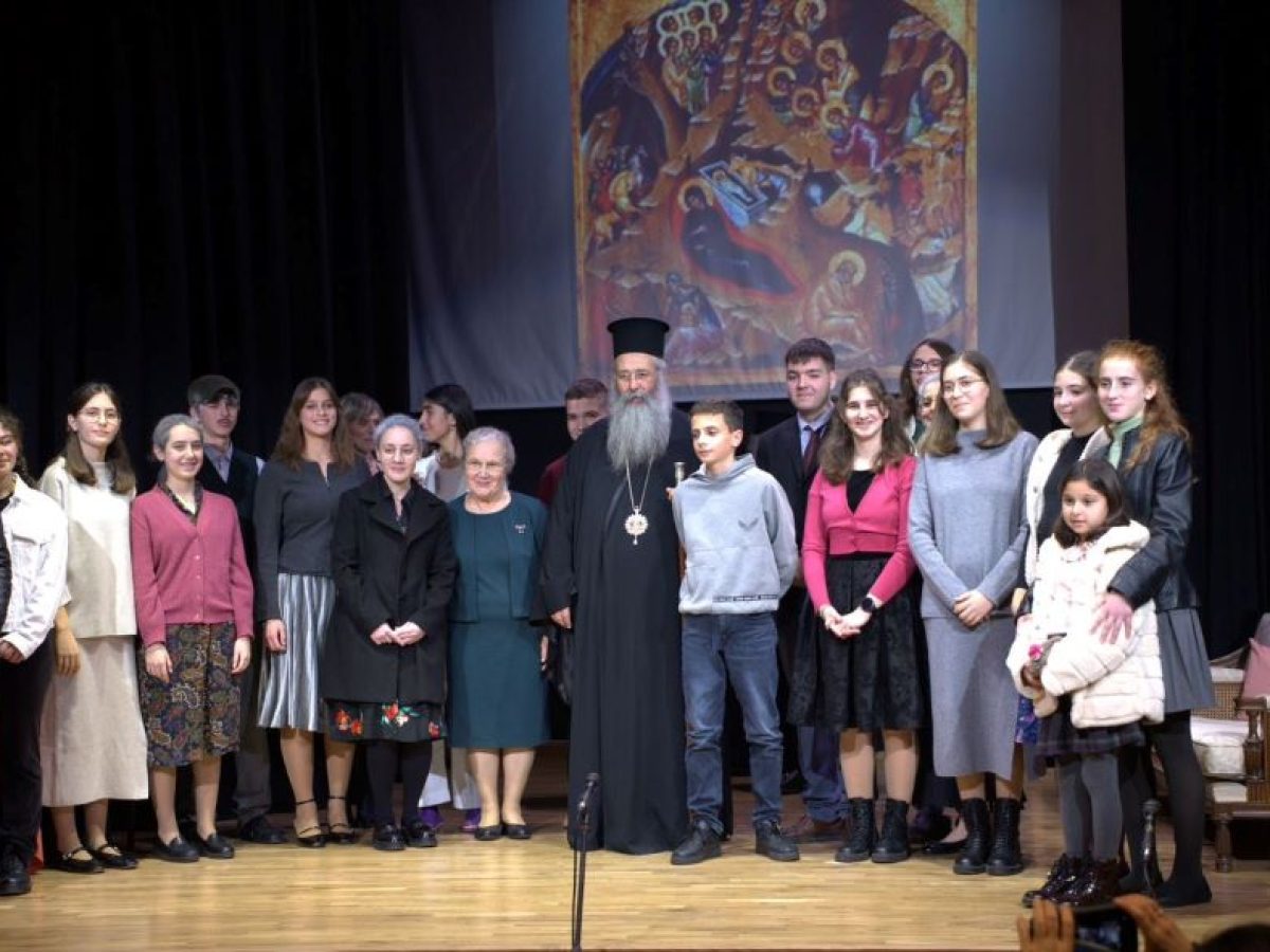 Χριστουγεννιάτικη γιορτή του Πνευματικού Κέντρου «ΑΓΙΟΣ ΦΩΤΙΟΣ» στην Κατερίνη