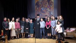 christougenniatiki-giorti-tou-pnevmatikou-kentrou