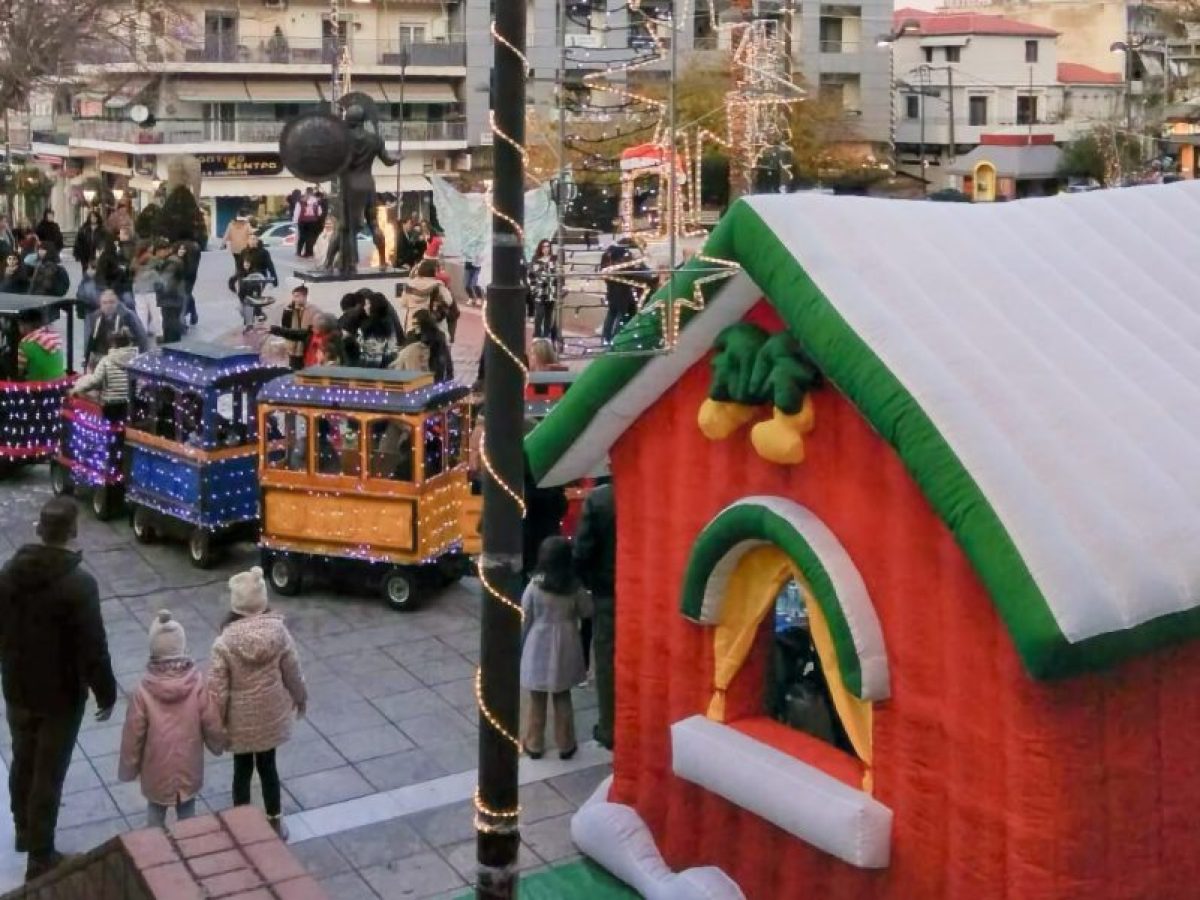 Χριστουγεννιάτικη Παραμυθοχώρα και Mini Express Train αύριο Δευτέρα στα Φάρσαλα