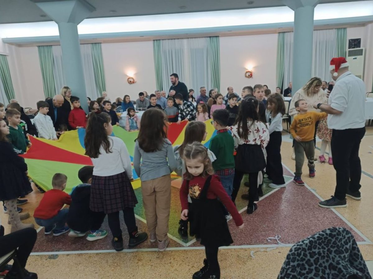 Χριστουγεννιάτικη Παιδική Γιορτή του Συνδέσμου Αποστράτων Σωμάτων Ασφαλείας Νομού Τρικάλων