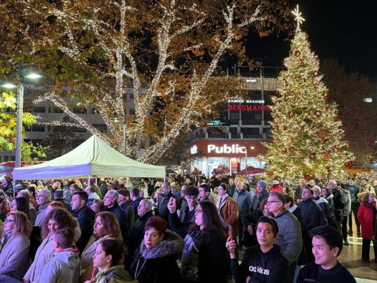 Χριστουγεννιάτικη συναυλία της Μικτής Χορωδίας Μουσικού Συλλόγου στην Κεντρική Πλατεία – Φαντασμαγορικό drone show (ΒΙΝΤΕΟ-ΦΩΤΟ)