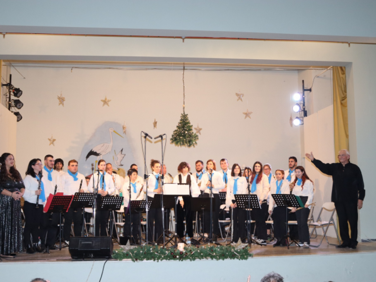 Χριστουγεννιάτικο πάρτι στο Ίδρυμα Χατζηκώνστα