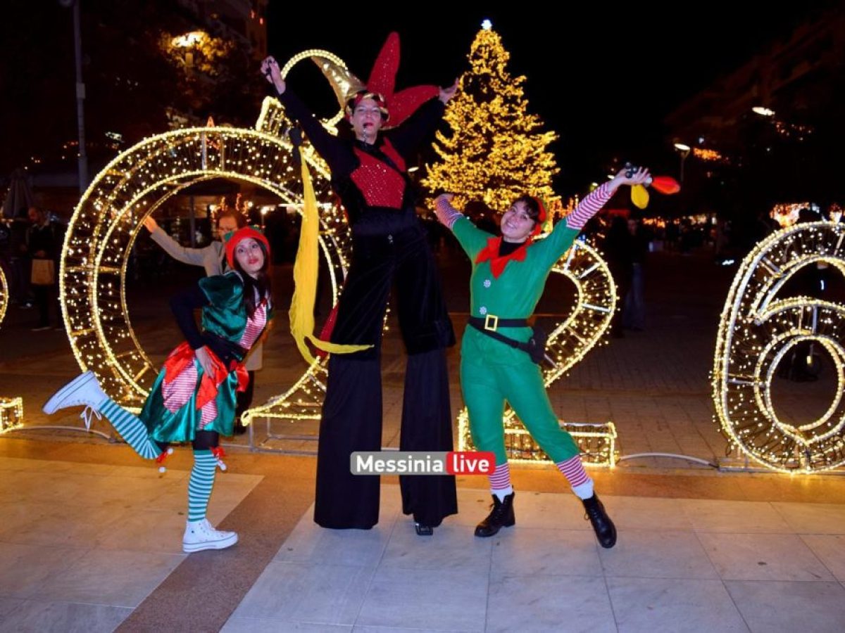 “Χριστουγεννιάτικο τσίρκο δρόμου” απόψε στο ιστορικό κέντρο Καλαμάτας