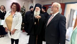 christougenniΑtiki-episkepsi-tou-sev.-mitropolitou