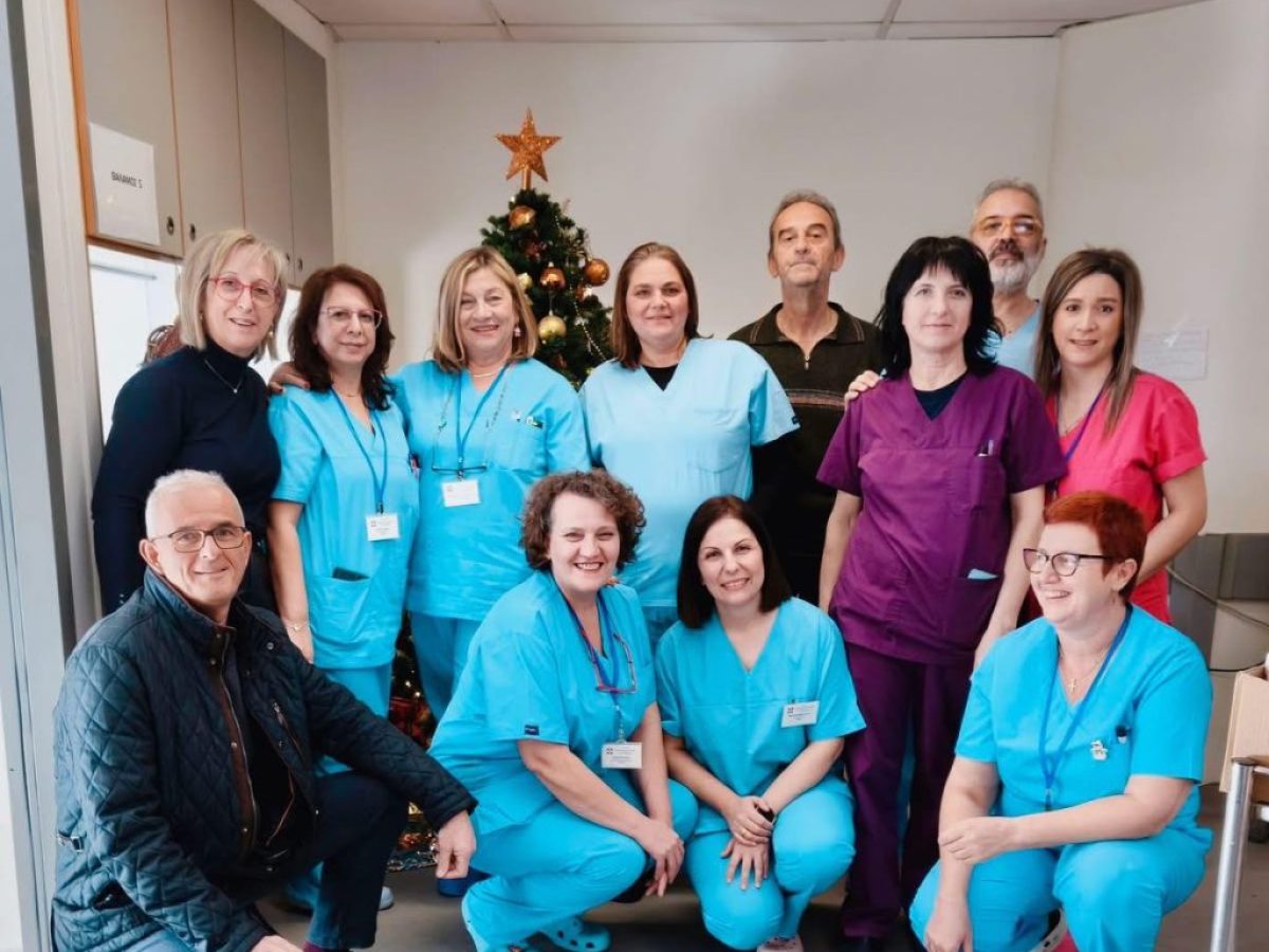 Χρόνια Πολλά από τους Νοσηλευτές της Καρδιάς μας