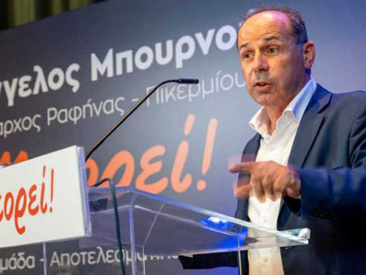 Δελτίο Τύπου: Απόφαση Εφετείου και καταγγελίες για τη διαχείριση της υπόθεσης αδέσποτων
