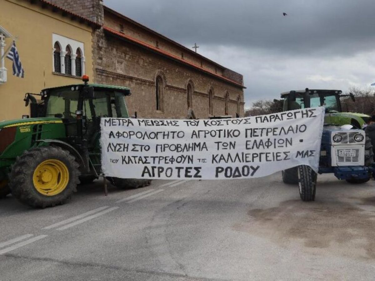 «Δεν συμμετείχαμε στον διάλογο με την κυβέρνηση – Συνεχίζουμε τον αγώνα μας!»