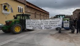 den-simmetichame-ston-dialogo-me