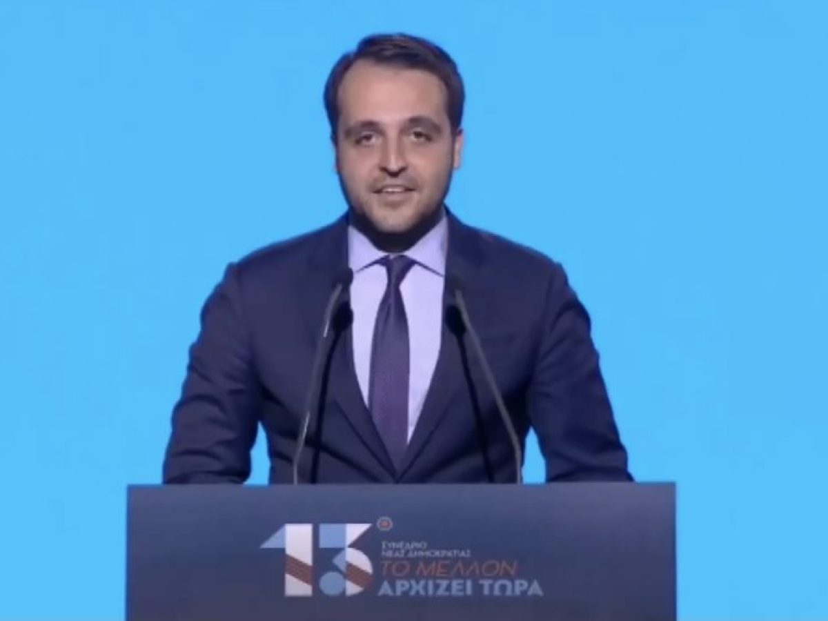 Δερμεντζόπουλος: Το ΓΕ.ΜΗ. και οι λοιπές αρμόδιες αρχές να αποδείξουν τον “αθόρυβο εποικισμό” του Έβρου