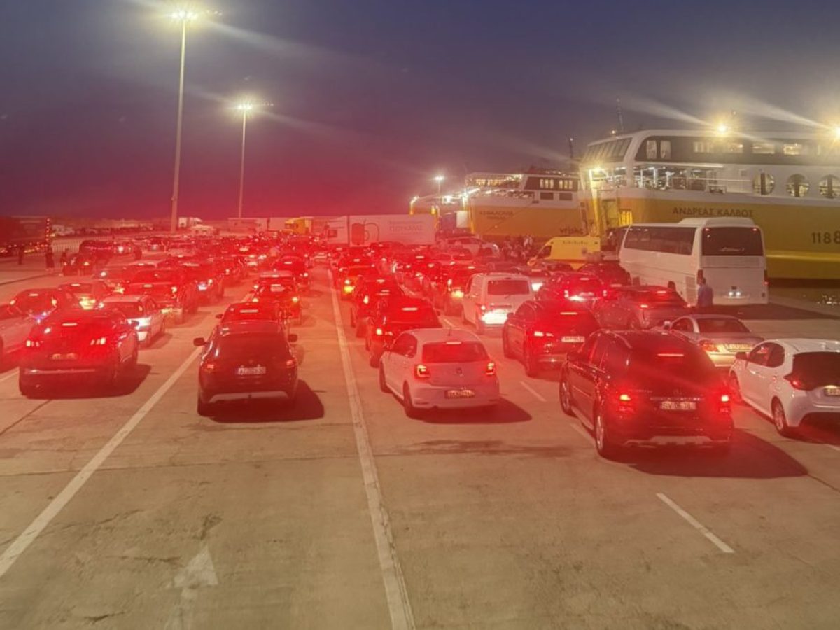 Διακινούσε ναρκωτικά από Ζάκυνθο στην Ηλεία και συνελήφθη στην Κυλλήνη