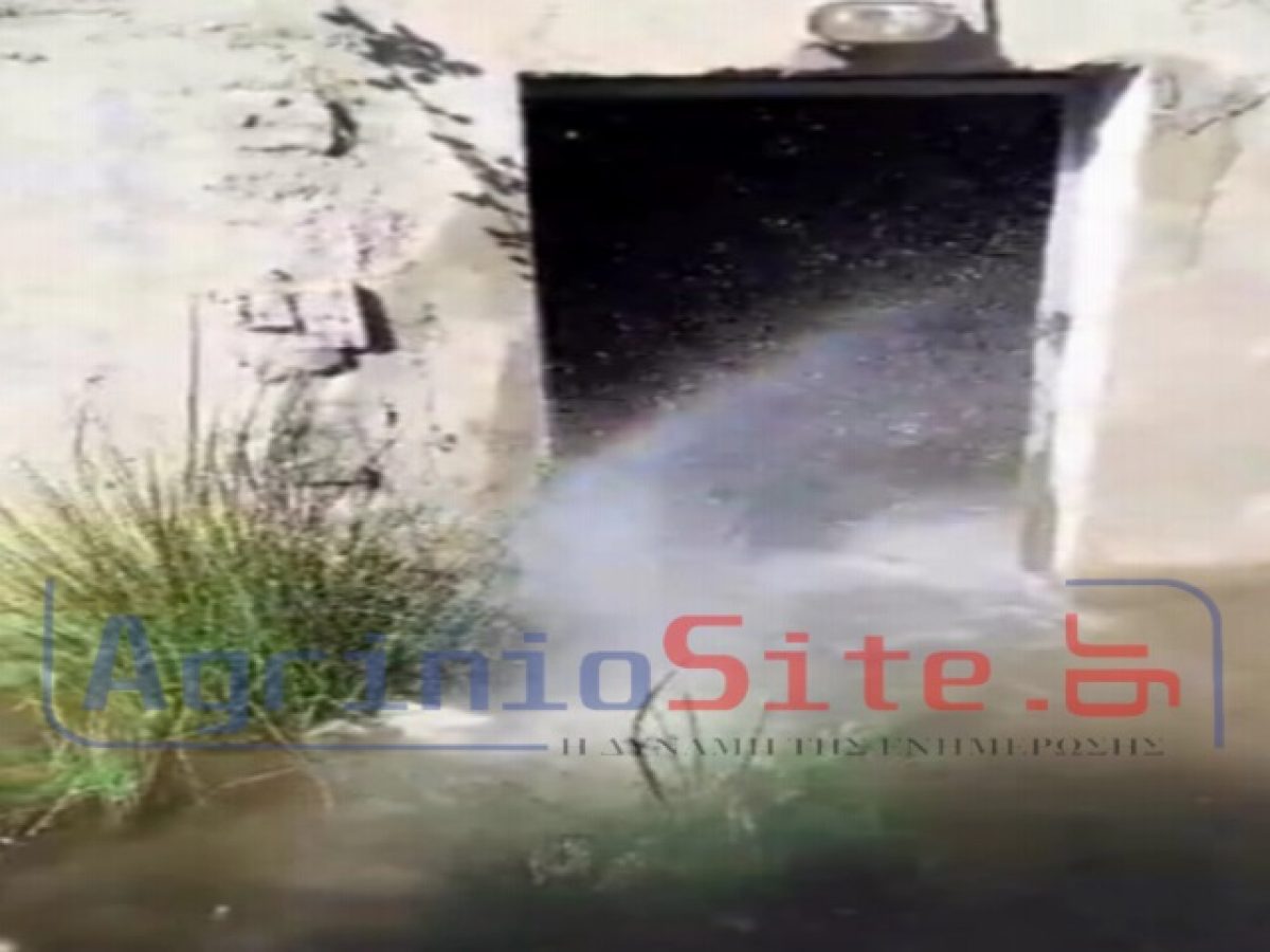 Διακοπή νερού στο Αρχοντοχώρι λόγω βλάβης. Αύριο το πρωί η αποκατάσταση της βλάβης