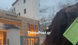 diamartiria-agroton-stin-kozani-Άdiasan