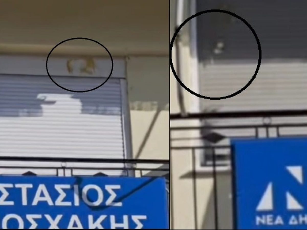 Διδυμότειχο: Πέταξαν αυγά οι διαμαρτυρόμενοι αγρότες στο γραφείο του βουλευτή Ν.Δ. Τάσου Δημοσχάκη (ΒΙΝΤΕΟ)