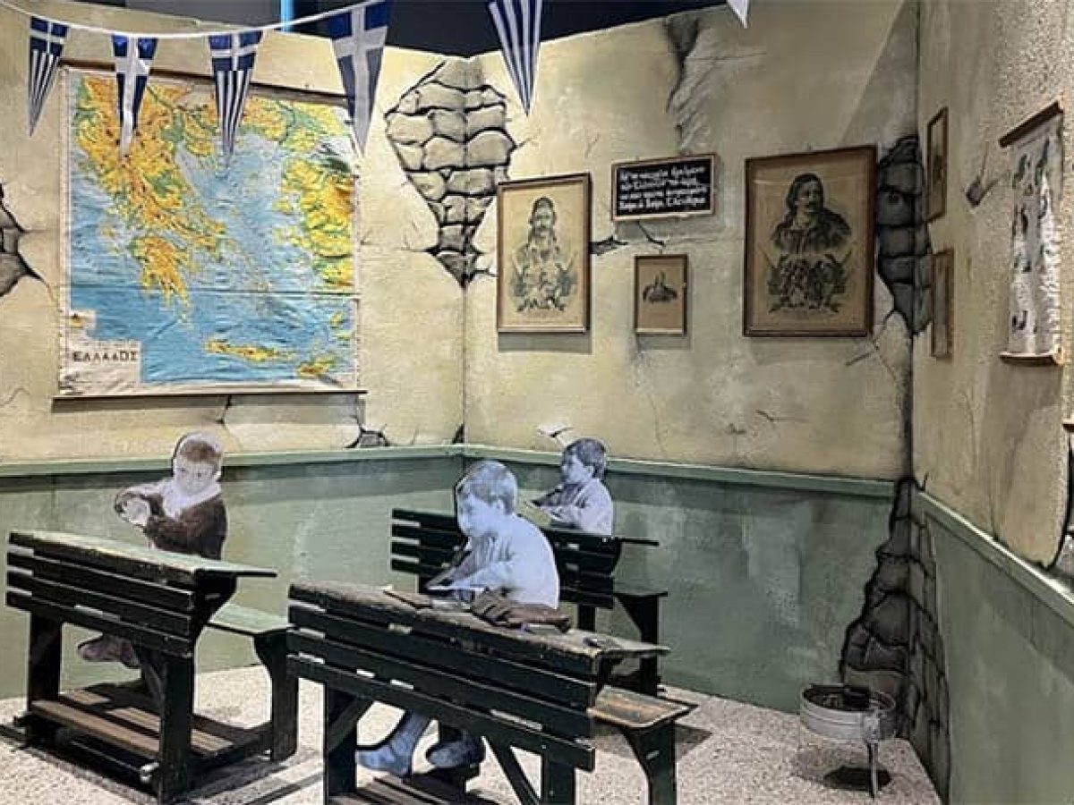 Δημιουργήθηκε Μουσείο Μαθητικής Ιστορίας στο Κορακοβούνι Βόρειας Κυνουρίας