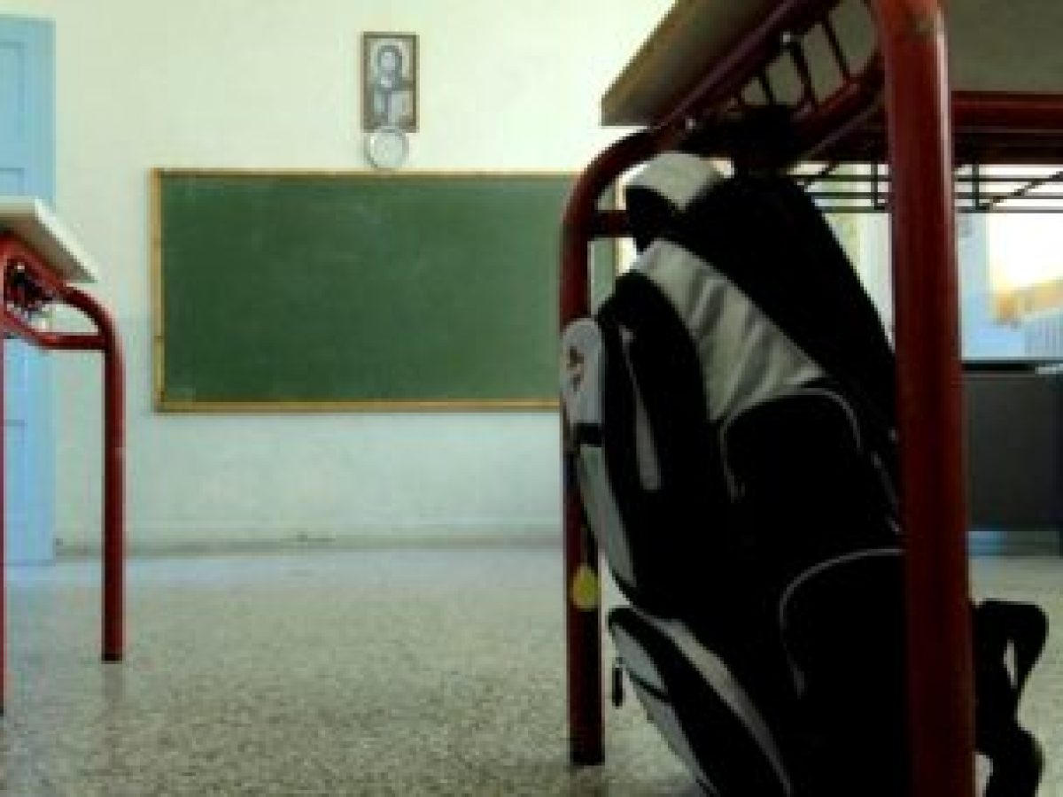 &Delta;ή&mu;&omicron;&sigmaf; &Alpha;&beta;&delta;ή&rho;&omega;&nu;: &mu;&epsilon;&tau;&omicron;&nu;&omicron;&mu;&alpha;&sigma;ί&alpha; &tau;&omicron;&upsilon; &Gamma;&upsilon;&mu;&nu;&alpha;&sigma;ί&omicron;&upsilon; &Gamma;&epsilon;&nu;&iota;&sigma;έ&alpha;&sigmaf; &sigma;&epsilon; &Gamma;&upsilon;&mu;&nu;ά&sigma;&iota;&omicron; &Gamma;&epsilon;&nu;&iota;&sigma;έ&alpha;&sigmaf; &ndash; &laquo;&Iota;&omega;ά&nu;&nu;&eta;&sigmaf; &Mu;&alpha;&nu;&tau;&omicron;&upsilon;&lambda;ί&delta;&eta;&sigmaf;&raquo;
