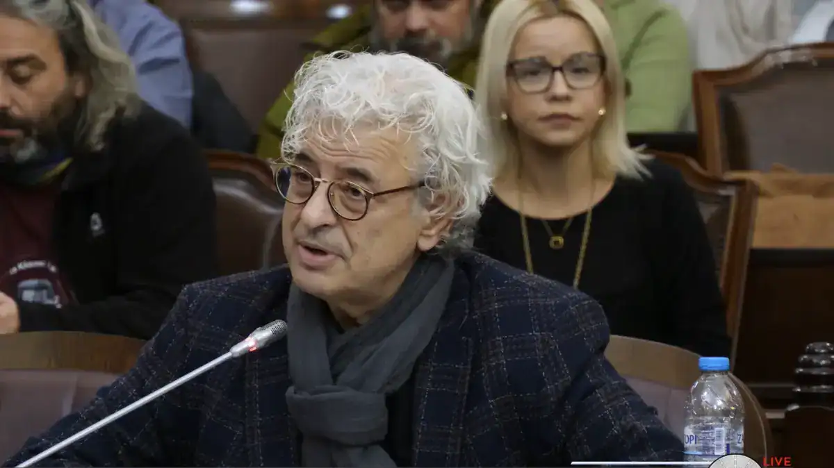 dimos-ioanniton-me-kritiki-egkrithike