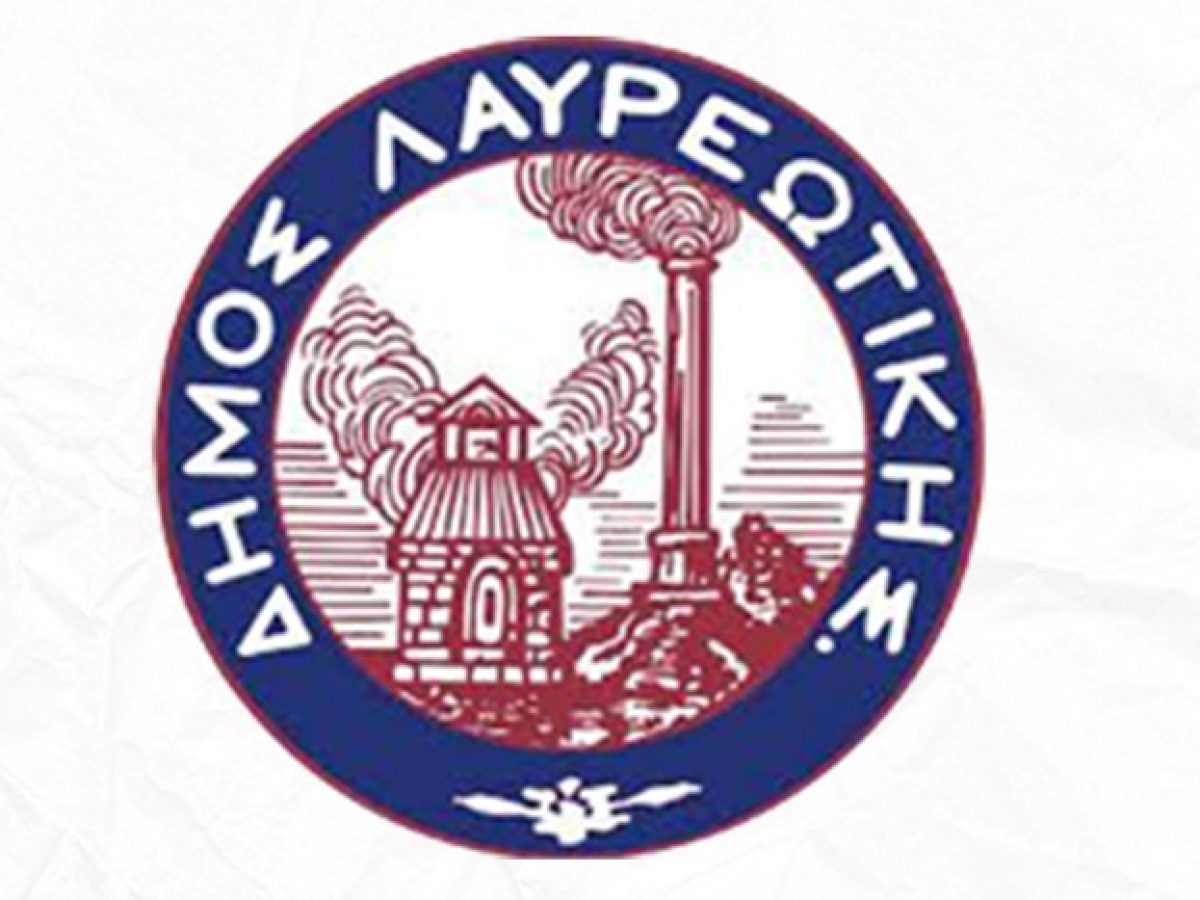 &Delta;ή&mu;&omicron;&sigmaf; &Lambda;&alpha;&upsilon;&rho;&epsilon;&omega;&tau;&iota;&kappa;ή&sigmaf;: &Alpha;&pi;ό&kappa;&tau;&eta;&sigma;&eta; &kappa;&omicron;&iota;&nu;ό&chi;&rho;&eta;&sigma;&tau;&omicron;&upsilon; &chi;ώ&rho;&omicron;&upsilon; &sigma;&tau;&eta;&nu; &Kappa;&epsilon;&rho;&alpha;&tau;έ&alpha; &mu;&epsilon; &pi;ό&rho;&omicron;&upsilon;&sigmaf; &tau;&omicron;&upsilon; &Pi;&rho;ά&sigma;&iota;&nu;&omicron;&upsilon; &Tau;&alpha;&mu;&epsilon;ί&omicron;&upsilon;