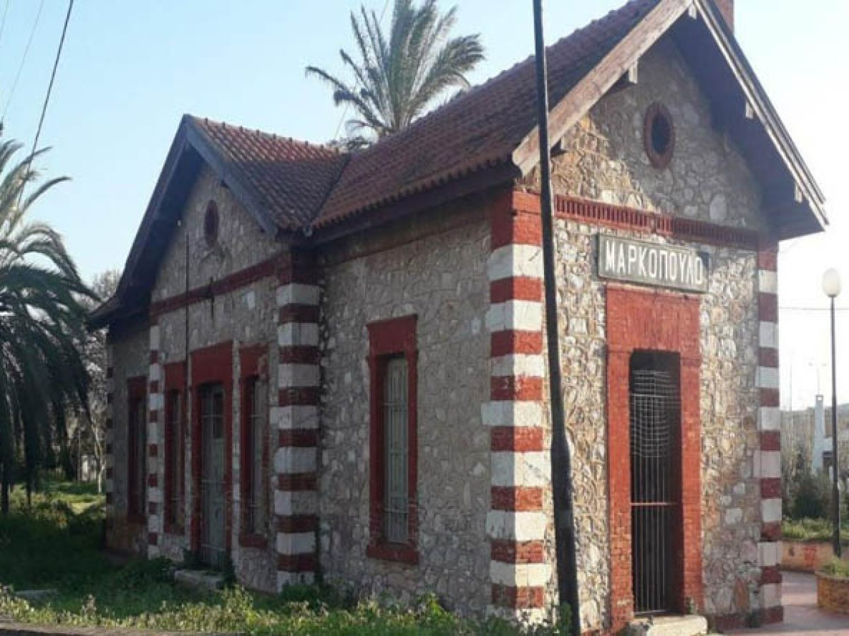 Δήμος Μαρκοπούλου: Οι τιμές για χρήση δημοτικών χώρων σε εκδηλώσεις και τουριστική προβολή