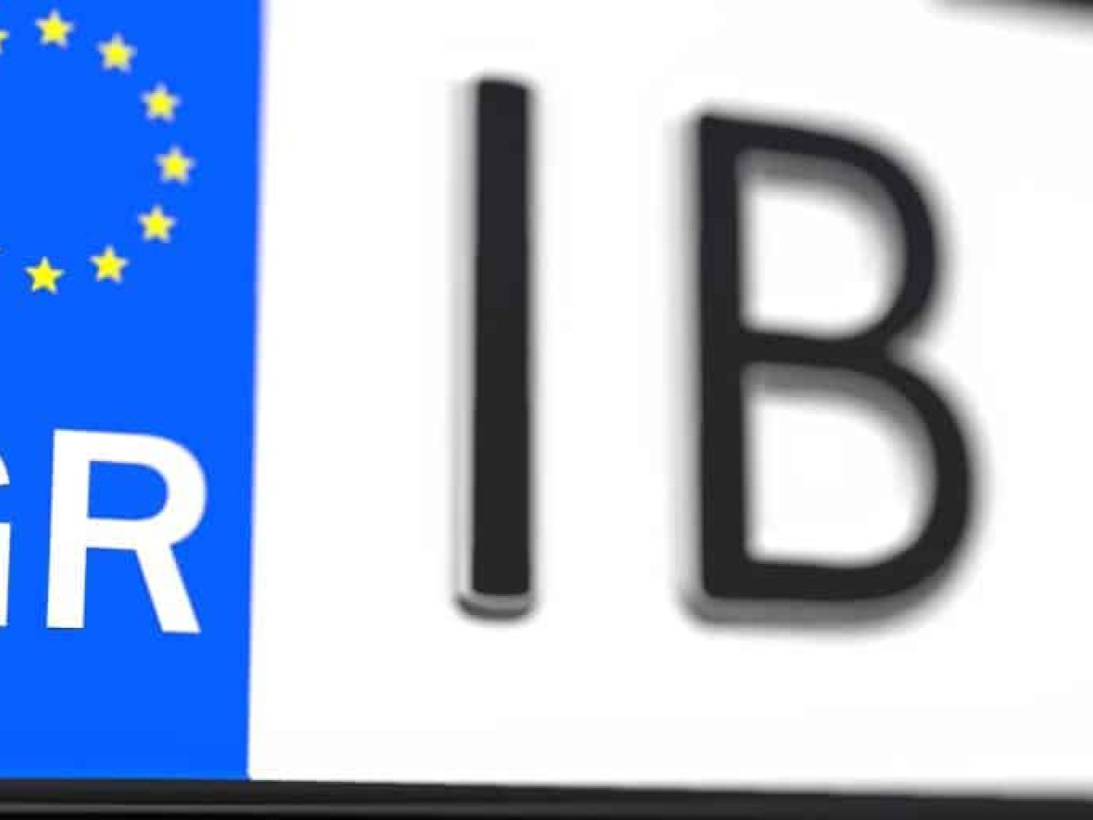 Δήμος Θεσσαλονίκης: Επιστρέφει διπλώματα και πινακίδες για τις γιορτές – Τι πρέπει να γνωρίζετε