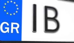 dimos-thessalonikis-epistrefi-diplomata-ke