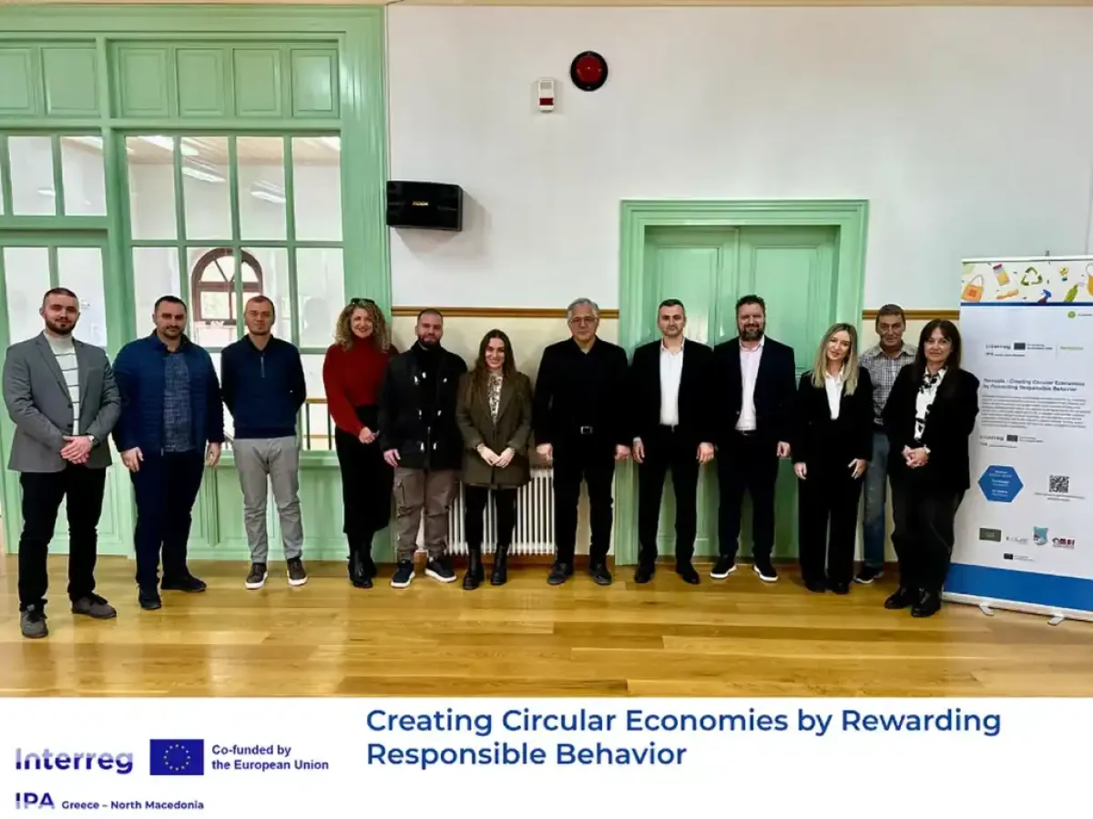 Δήμος Βοΐου: Εναρκτήρια Συνάντηση του Έργου ReWaste