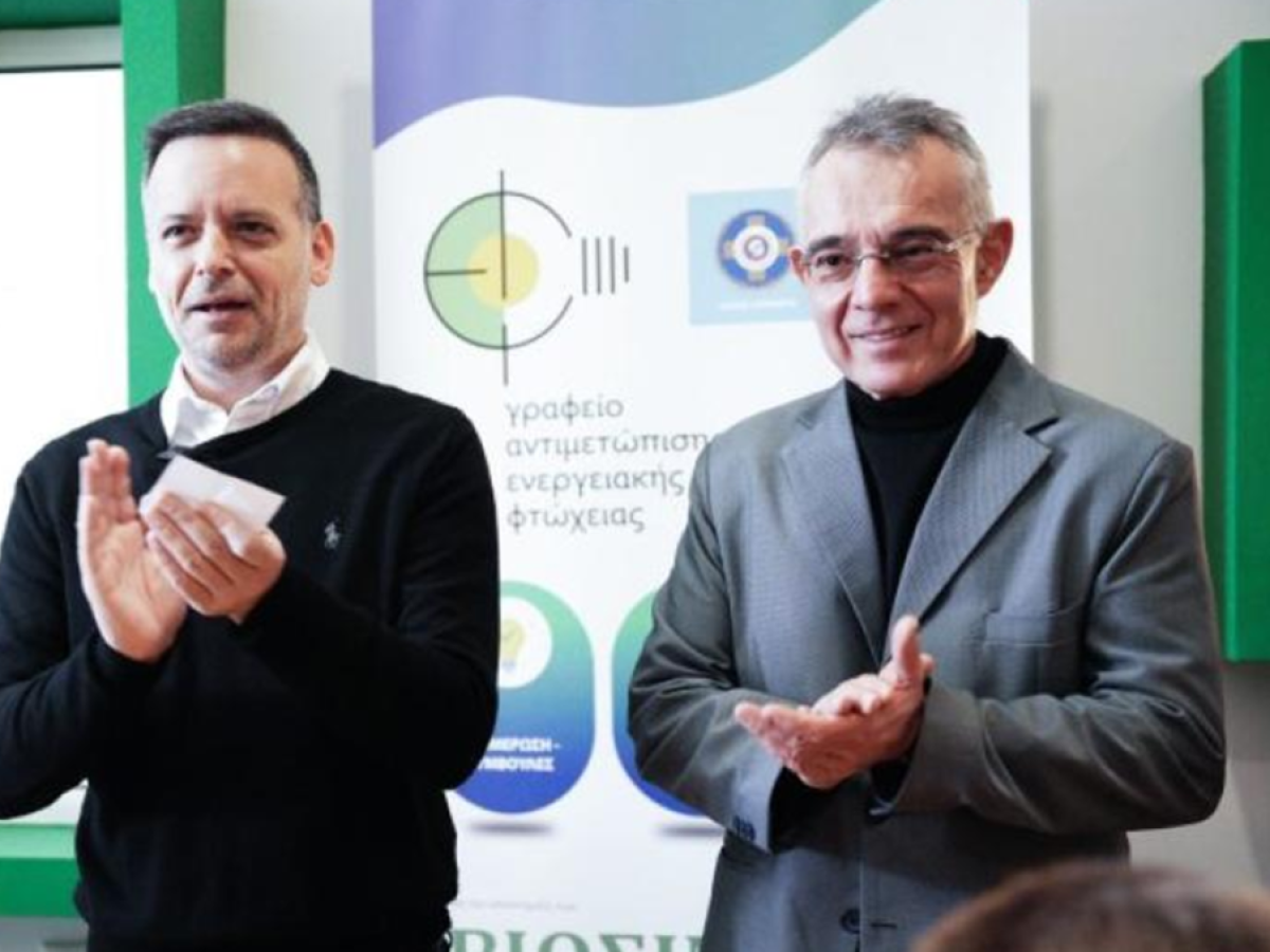 Δήμος Αθηναίων: Δωρεάν Ρεύμα για πάνω από δύο δεκαετίες σε μονογονεϊκή οικογένεια