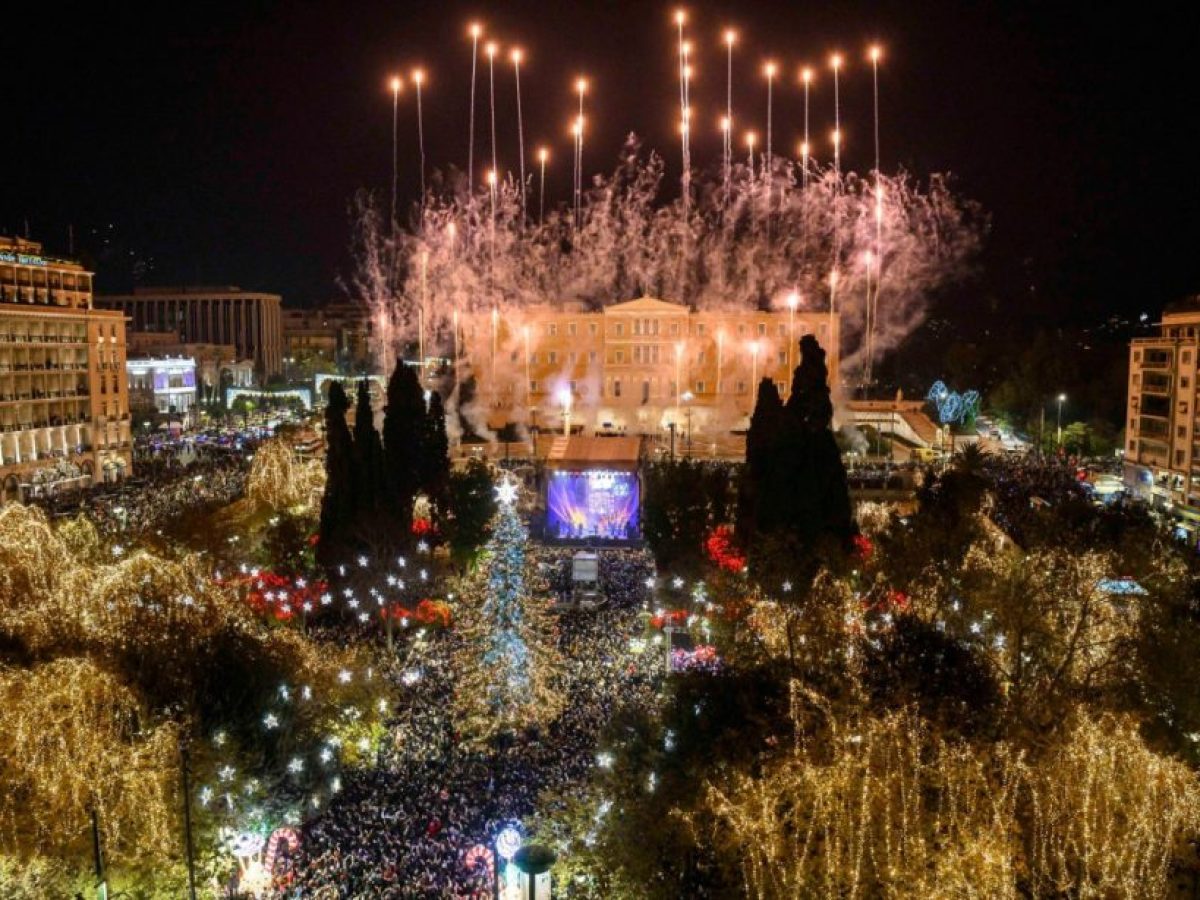 Δήμος Αθηναίων: Παραμονή Πρωτοχρονιάς στο Σύνταγμα με Μαραβέγια – Μόρφη