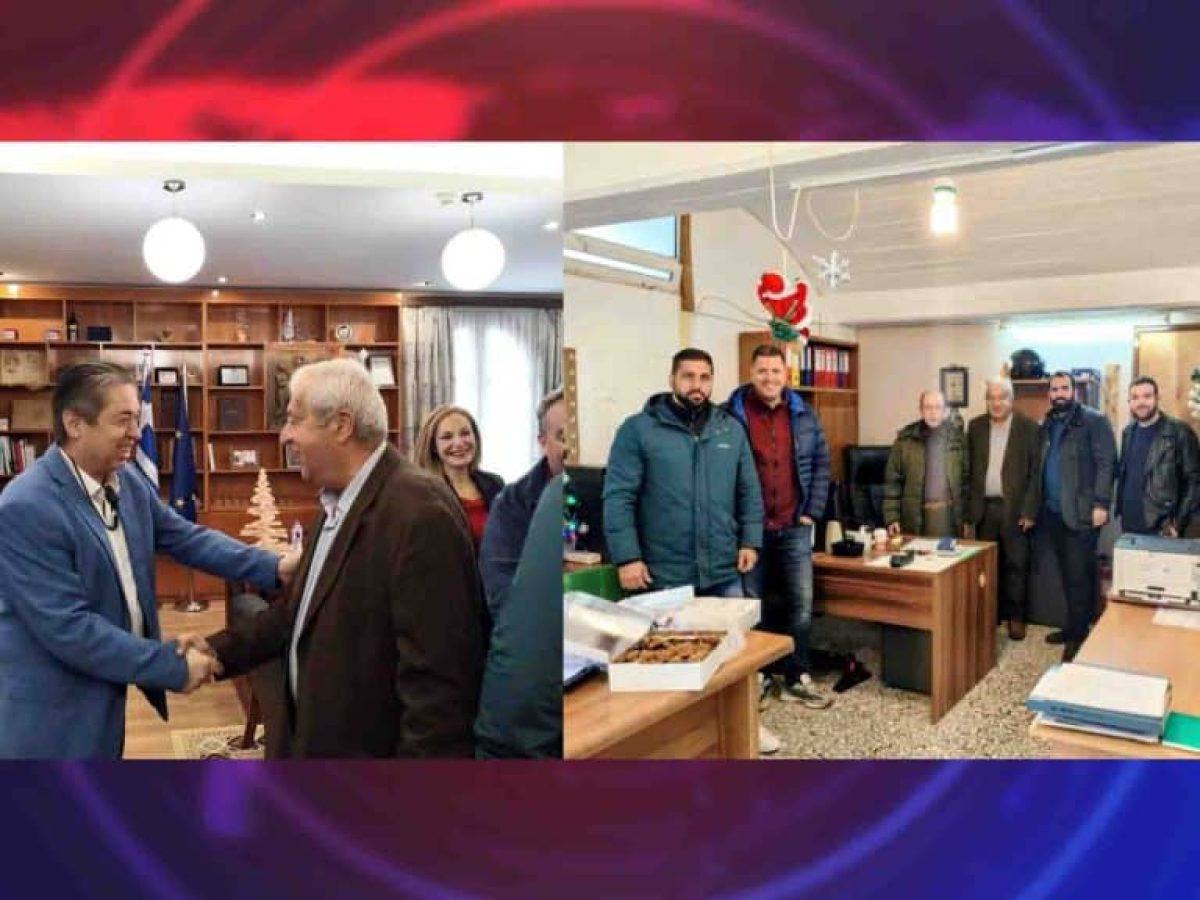 Δημοτική Παράταξη «Δύναμη Ελπίδας για τη Ζάκυνθο»: Επίσκεψη σε υπηρεσίες του Δήμου για ανταλλαγή ευχών