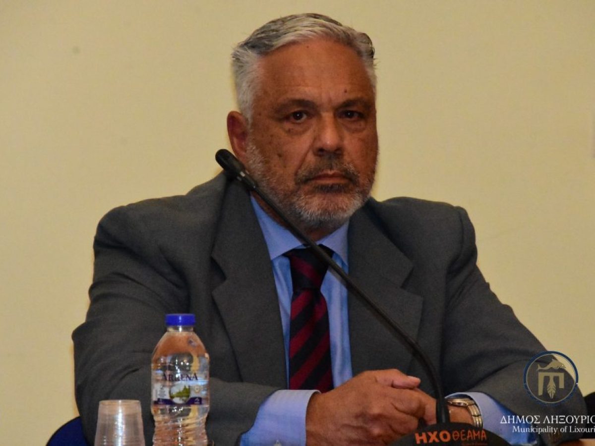 ΔΙΟΝ. ΑΡΑΒΑΝΤΙΝΟΣ: Περί κρουαζιέρας στο Ληξούρι το ανάγνωσμα..