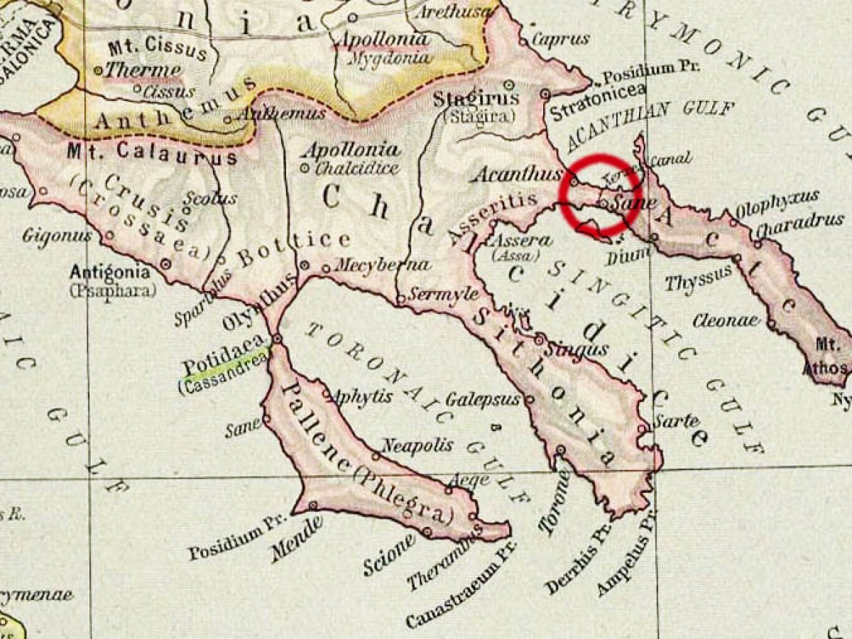 Διώρυγα του Ξέρξη: Ολοκληρώθηκε η προμελέτη για ήπια ανάπλαση