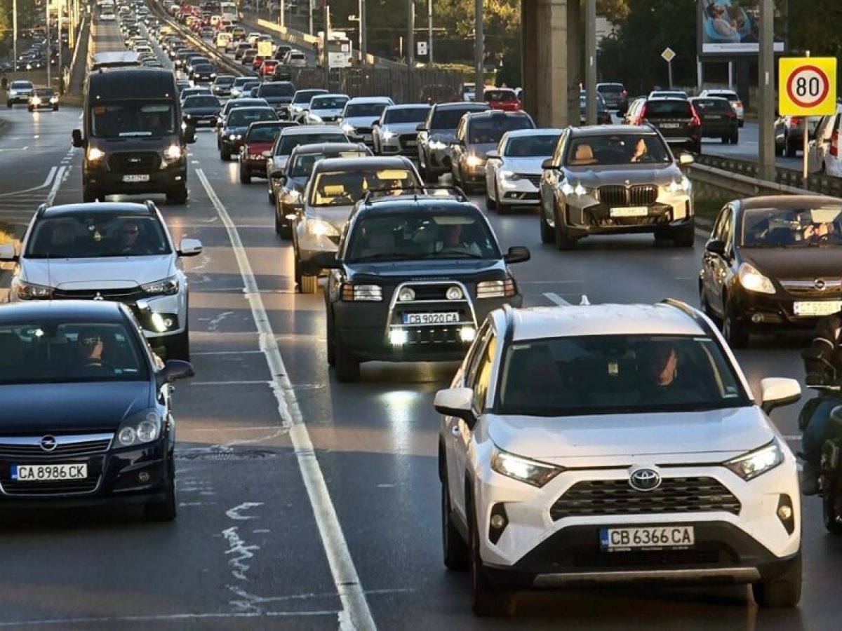 Διπλασιάζονται οι τιμές στη Βουλγαρία στην «υποδοχή» του ευρώ: To πάρκινγκ από 5 λέβα, πηγαίνει στα 5 ευρώ