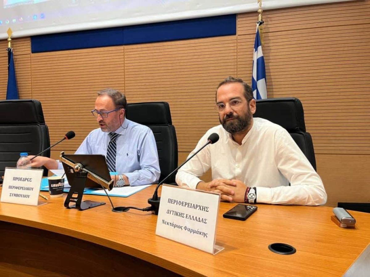 Διπλή συνεδρίαση για το Περιφερειακό Συμβούλιο αύριο Τρίτη