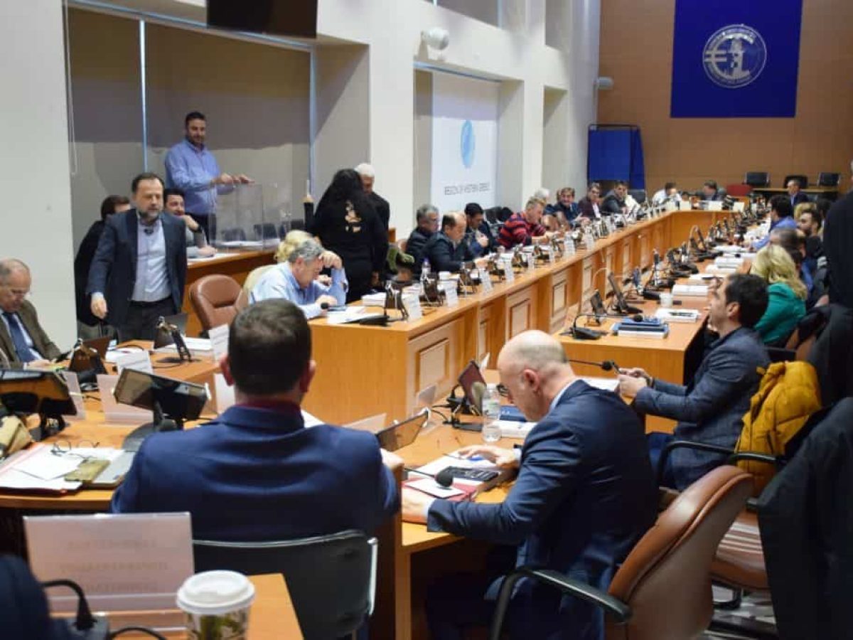 Διπλή συνεδρίαση στο Περιφερειακό Συμβούλιο Δυτική Ελλάδας την Τρίτη 23/12