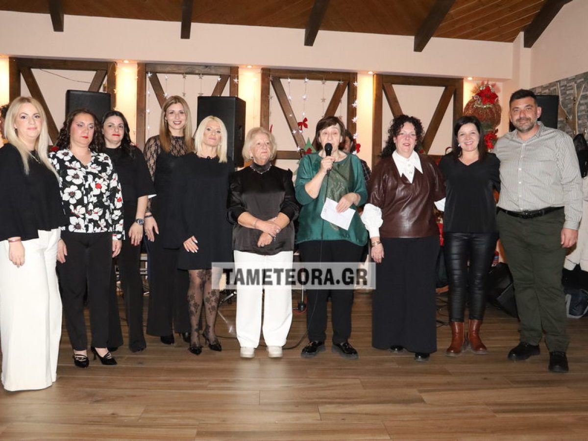 Επιτυχημένος ο χορός του ΜΕΕΣ Διάβας (Βίντεο & ΦΩΤΟ)