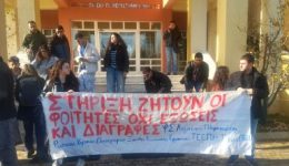 divkinitopiisi-fititon-apo-xanthi-komotini