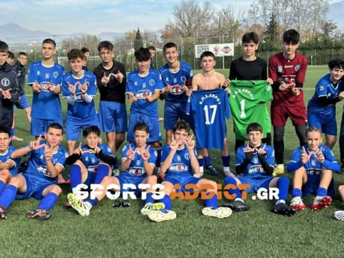 Μικτές Κ14: Σπουδαία νίκη για Έβρο, εντός έδρας ήττες για Ξάνθη & ΕΠΣ Θράκη!