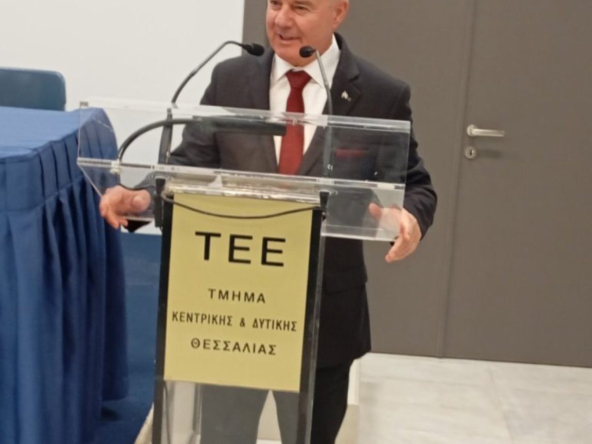 Βράβευση αριστευσάντων και επιτυχόντων μαθητών από το ΤΕΕ – Π.Τ. Κεντρικής & Δυτικής Θεσσαλίας