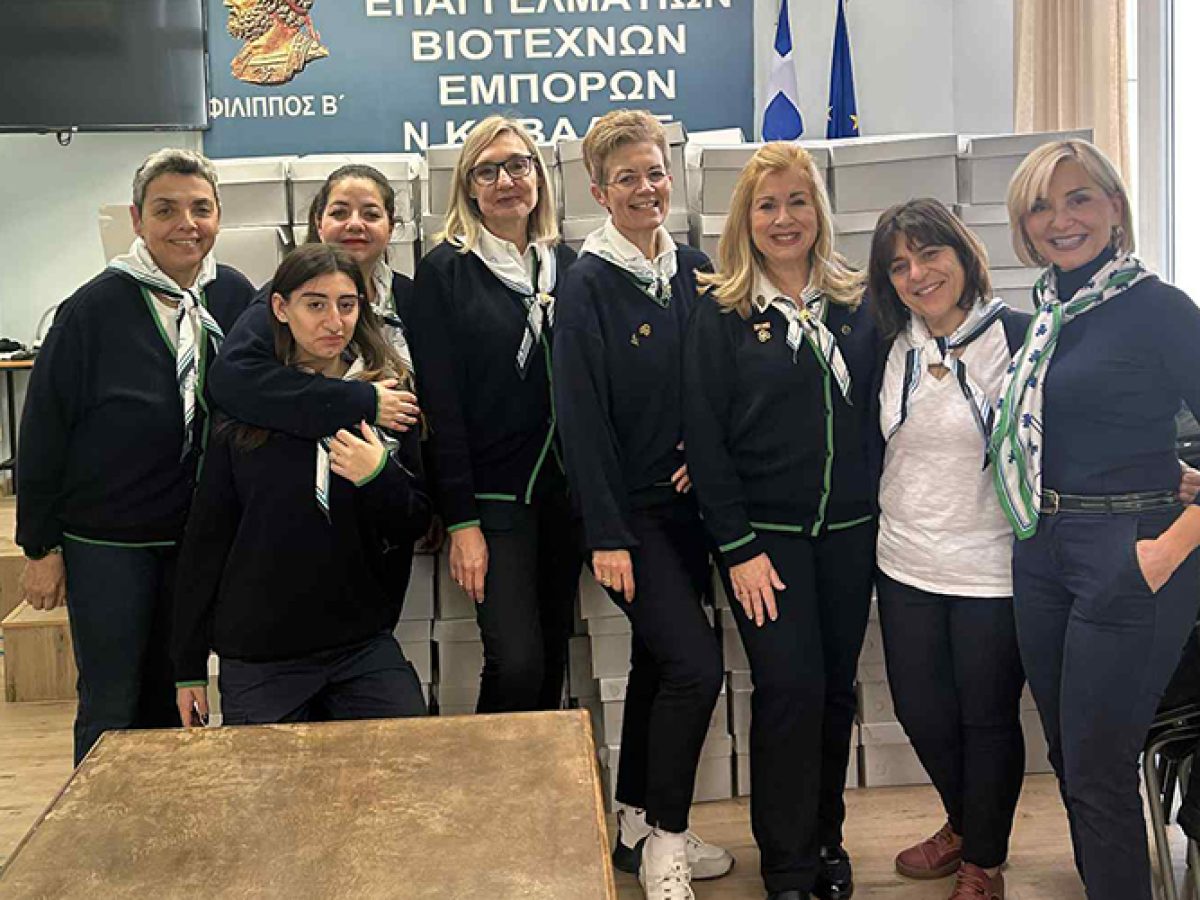 Δώρα αγάπης από την ΟΕΒΕΚ