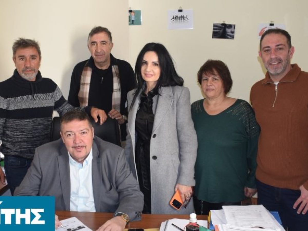 Δωρεά Μαυρή – Τους παρουσιάστηκε ως ιδιώτης αλλά στη συνέχεια διαφημίστηκε ως Νέα Δημοκρατία