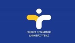 dorean-viometrikes-exetasis-gia-tous