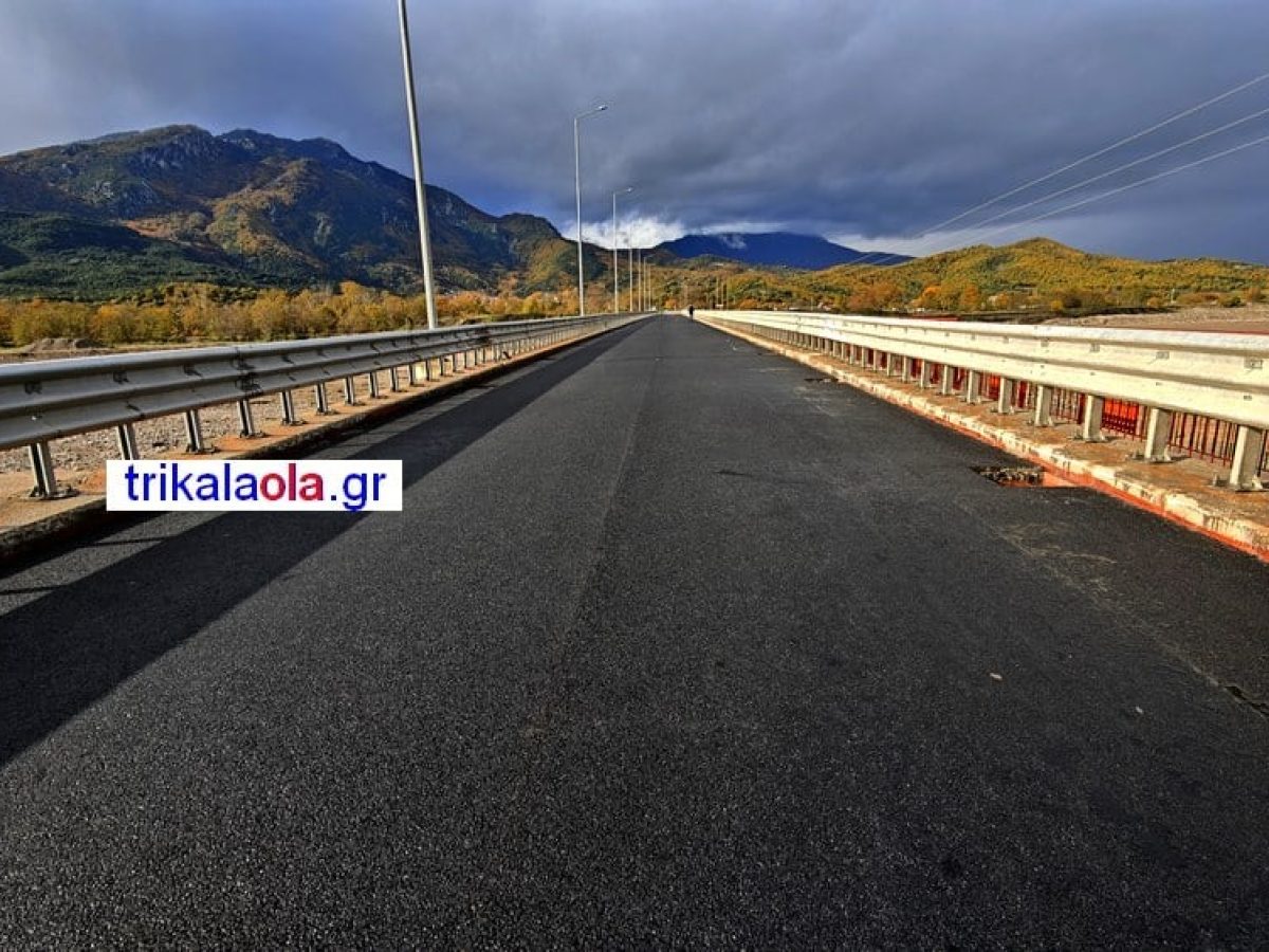 Δόθηκε επιτέλους στην κυκλοφορία η ανακατασκευασμένη γέφυρα Διάβας