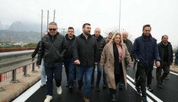 dothike-stin-kikloforia-i-gefira