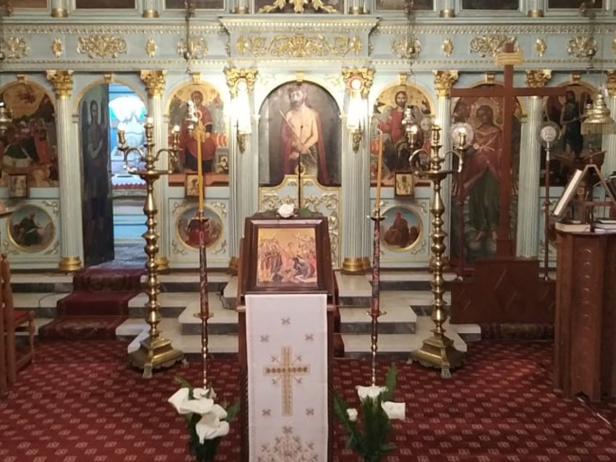 Δοξολογία για την Πρώτη του Νέου Έτους 2026