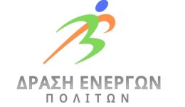 drasi-energon-politon-lavreotikis-sovarotato