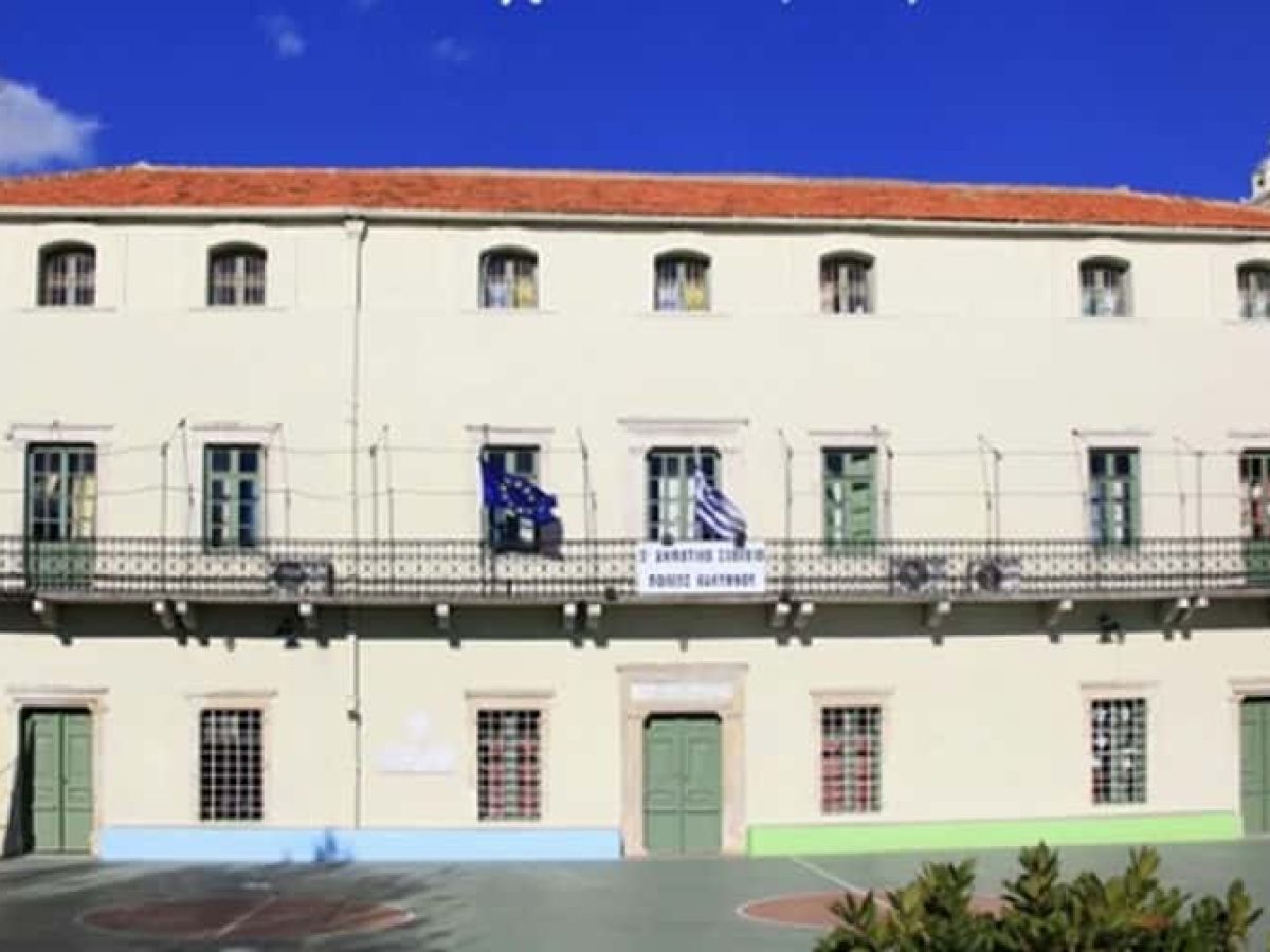 Ευχαριστίες του 2ου ΔΣ Πόλεως Καλύμνου στην Vestalgroup Skoubourdis για τη “Χριστουγεννιάτικη Εβδομάδα Δημιουργίας”