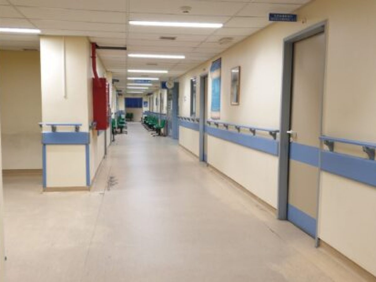 Ευχαριστήριο του Γενικού Νοσοκομείου Γρεβενών