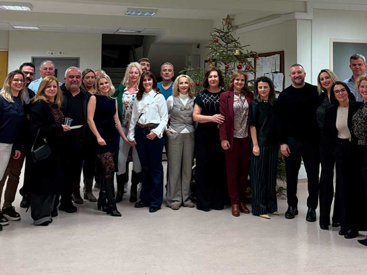 Ευχαριστήριο του Κέντρου Υγείας Καλαμπάκας