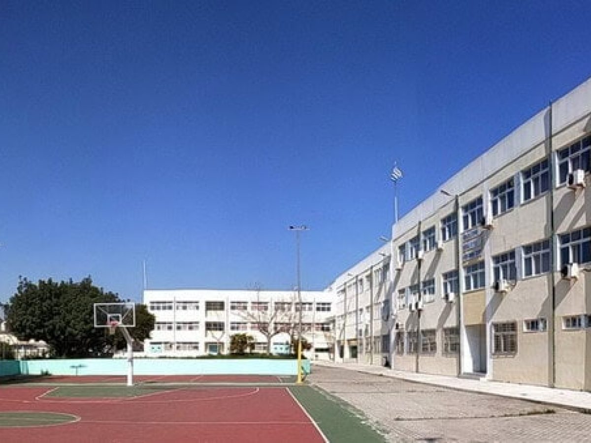 Ευχές από το 1ο Εσπερινό ΕΠΑ.Λ Ταύρου