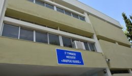 efches-apo-to-3ou-gimnasio