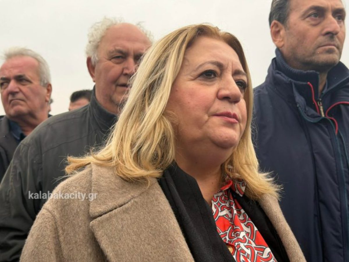 Ευχές για την ονομαστική της εορτή θα δεχθεί η Αντιπεριφερειάρχης Π.Ε. Τρικάλων Χρύσα Ντιντή